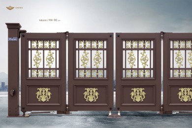 智能懸折門(mén)938-B2（深咖)