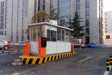 停車場(chǎng)系統(tǒng)系列