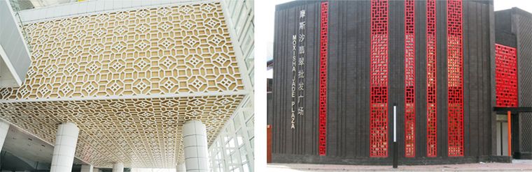 廣州鋁單板、深圳鋁單板、沖孔鋁單板、木紋鋁單板