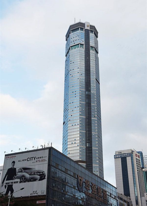 賽格廣場 賽格廣場