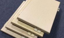 木紋鋁單板締造完美的吸音功能